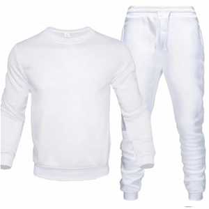 Ensemble sweat-shirt et pantalon de survêtement unisexe en molleton de coton blanc, col rond, manches longues, coupe classique, couleur unie, décontracté, respirant, brodé - Product Image 1