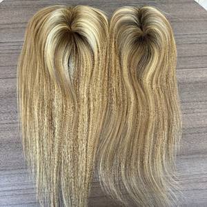 Set de Topper Mono Rubio Miel con Raíces, 3x6" para Parte Lateral y 5x6.5" para la Corona, 16 Pulgadas, 130% de Densidad, Cabello Natural, Sin Compromiso - Product Image 1