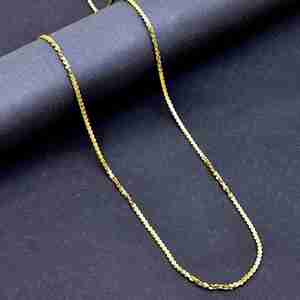 Colliers en laiton plaqué or micro 14K 18K 24K, chaîne serpentine à maillons en S, design moderne et tendance, vente en gros - Product Image 2