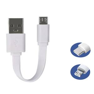 Prix de gros pour 2A court 10CM câble de charge <span class=keywords><strong>Micro</strong></span> USB pour Samsung pour Galaxy S7 Edge <span class=keywords><strong>PS4</strong></span> téléphones mobiles caméras écouteurs - Product Image 1