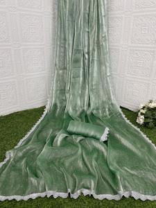 ชุดส่าหรีสตรีแบบคลาสสิกผ้าหนาประดับด้วยด้ายตัดขอบชุดทำงานชุดใส่ไปงานออฟฟิศและงานปาร์ตี้ - Product Image 2