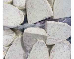 Iqf เผือกแช่แข็งจากเวียดนามที่มีเนื้อสัมผัสธรรมชาติและกลิ่นหอมเผือกแช่แข็งเหมาะสำหรับของหวานและเครื่องดื่มที่ใช้99GD - Product Image 5