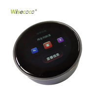 Wisecoco - Interruptor Inteligente con Perilla de 1.28 Pulgadas, Pantalla Personalizable, Protocolo de Comunicación 485/232, Pantalla Redonda, Codificador de Perilla Giratoria
