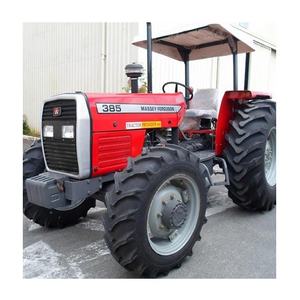 เครื่องติดตามฟาร์ม MF มือสอง - Product Image 1