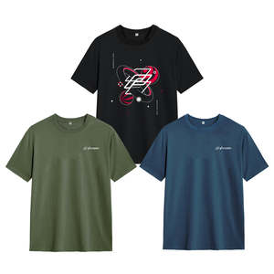 T-shirt Phrozen 100 % coton respirant en jersey avec motif logo uni, coupe ajustée de créateur, coupe ample, poids 220 grammes - Product Image 1