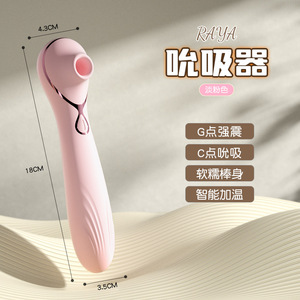 Vibrador para Mujeres, Masajeador de Succión Corta y Larga, Juguete Sexual para Adultos, Venta al Por Mayor - Product Image 4