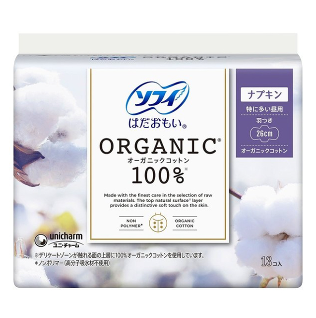 100% Organic Cotton Breathable Winged Sanitary Pads Hadaomoi 13 Pieces 24 Packs High Absorbency Leak Guard Japan Feminine Care