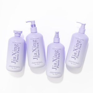 Sang Trọng Sinh Thái Pcr Bao Bì Mỹ Phẩm Đặt Nhựa Tái Chế Phun Container Cơ Thể Chà Lotion Bơm Rỗng Chai Dầu Gội Đầu - Product Image 2