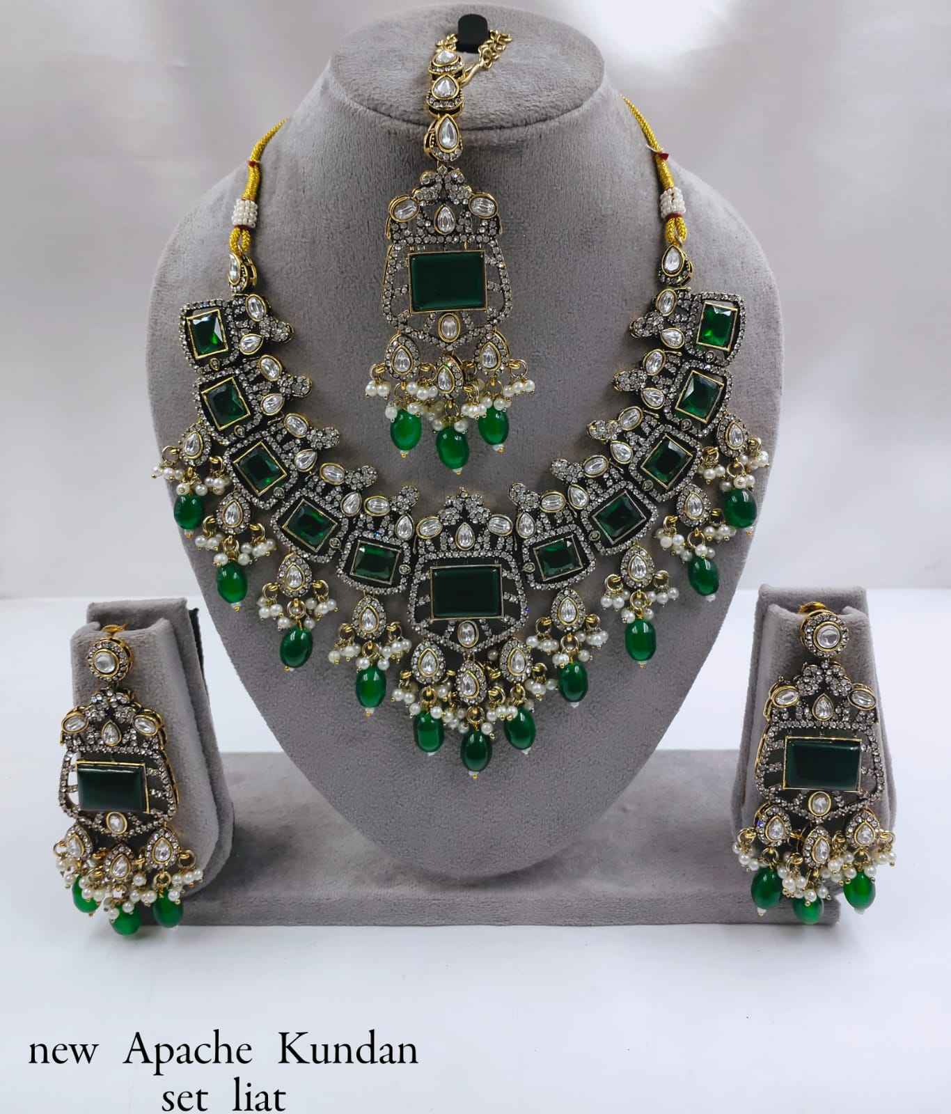 สีเขียว