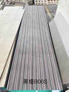Contrachapado Ecológico de Madera Maciza con Chapa de Madera en Color Negro <span class=keywords><strong>Recon</strong></span> y Textura de Madera de Albaricoque - Product Image 1
