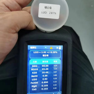 Analizador de minerales de alta sensibilidad, máquina de espectrómetro láser Libs, litio - Product Image 1