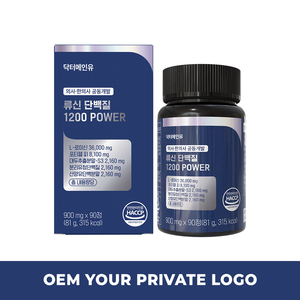Proteína de Leucina ODM 1200 800mg 60 Tabletas - Suplemento de Energía y Metabolismo para Hombres con Soporte de Aminoácidos Servicio OEM - Product Image 1