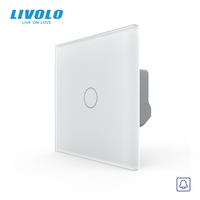Panel de interruptor de timbre de cristal mate, tamaño 80mm*80mm, 1 interruptor de contacto, blanco/negro, 5V por interruptor, con tecla de función
