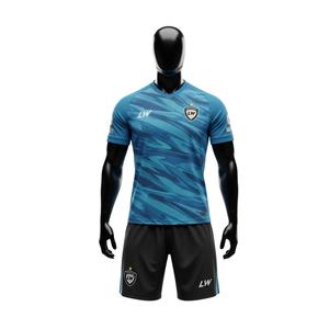 Maillots de football professionnels personnalisés, uniformes de football, maillot de football de haute qualité, uni, automne, court, polyester, maille, séchage rapide, léger - Product Image 2