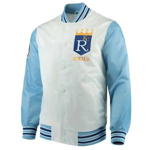 Trendy Satin Varsity Jacket Acabado liso Múltiples colores Precio directo de fábrica al por mayor - Product Image 1