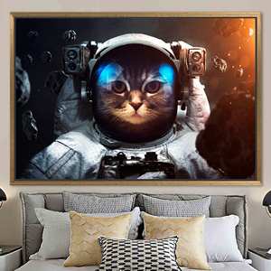 Elegant Abstract Cat Print <b>Canvas</b>, Modern Wall Decor for Boys Room,1P:Gold <b>Framed</b> - Product Image 1