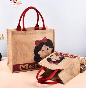 Bolsas de regalo de yute personalizables de alta calidad Bolsas reutilizables de compras al por mayor Impresión personalizada en productos textiles y de cuero - Product Image 2