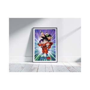 Dragon Ball First Series Nostalgic <b>Poster</b> Group 61x91.5 cm Modern Design Style Black Frame for Wall - Product Image 1