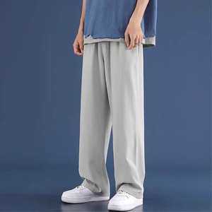 Pantalones Casuales de Moda Otoñal para Hombre, 100% Algodón, Sarga Ligera, Anti-Pilling, Corte Recto Medio, Ajuste Holgado, Servicio OEM - Product Image 1