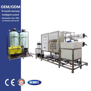 Système de dessalement d'eau saumâtre 2000 LPH par osmose inverse pour l'aquaculture et la filtration des étangs - Product Image 1