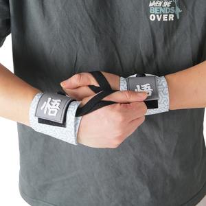 Bracelets de poignet en néoprène élastique, réglables, légers, haute élasticité, antidérapants, en forme de 8, pour la musculation, l'entraînement en salle de sport, unisexe - Product Image 2