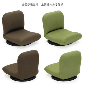 Sillones reclinables modernos de lujo, sofá de tela de hierro, silla para oficina en casa para dormitorio, Bar, fabricantes al por mayor, muebles para el hogar - Product Image 3