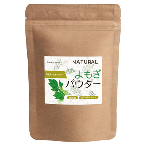 Polvo de Yomogi Silvestre Sin Pesticidas, 100% Puro y Natural, Artemisia Japonesa Premium, Grado Alimenticio, 100g - Product Image 1