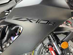 Nouvelle moto sportive Kawasaki Ninja ZX-1 2025, ABS, bricolage, garantie de 5 ans, outils d'assemblage industriels inclus - Product Image 5