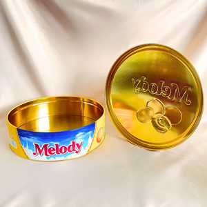 กล่องดีบุกโลหะหนา0.23มม. สำหรับบรรจุอาหารกล่องของขวัญเปล่ารีไซเคิลได้ลูกอมเคี้ยวหมากฝรั่ง - Product Image 1