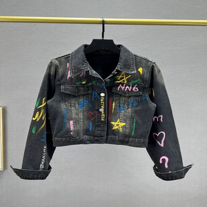 แจ็กเก็ตยีนส์ทรงหลวมสำหรับผู้หญิงเสื้อแจ็กเก็ตแฟชั่นโอเวอร์ไซส์สำหรับฤดูใบไม้ผลิฤดูร้อนโลโก้ออกแบบได้ตามต้องการ - Product Image 1