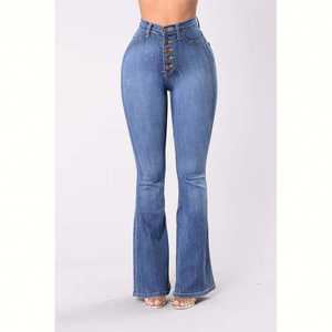 Jeans pour femmes de qualité supérieure en gros, bleu clair, automne, nouveau style rétro, couleur unie, délavé, décontracté, coupe droite, ample, jambe large - Product Image 5