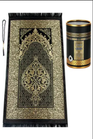 Tapis de prière musulman élégant en polyester turc, fait main, moderne, simple, lavable, carré, pour la maison, ensemble cadeau