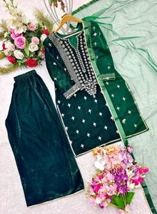 Top Party Wear De Diseñador Con Parte Inferior Con Dupatta - Product Image 2