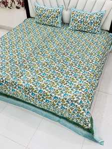 Juego de Sábanas de Algodón con Diseño Floral en Relieve, Hechas a Mano, Modernas, 600 Hilos, Ecológicas, para Bodas - Product Image 2