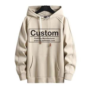 Sweat-shirt à capuche unisexe de marque de mode en gros personnalisé, sweat-shirt à capuche décontracté, couleur unie, pull, streetwear, haut pour hommes et femmes - Product Image 1