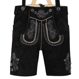ต้นเยอรมันบาวาเรีย - Product Image 1