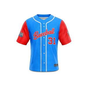 Chemises de baseball à sublimation personnalisée, maillot de l'équipe, uniforme vierge pour hommes - Product Image 5