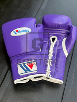 Guantes de Boxeo Profesionales de Cuero de Alta Calidad con Cierre de Cordones, Correa de Muñeca Ajustable y Transpirables para Dedos Completos
