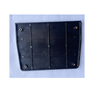 Pièces de rechange d'origine Sinitruk Howo Nouveau couvercle de boîte de fil Wg9725584032 - Product Image 1