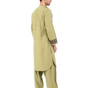 Robe afghane pour hommes Porter Afghanistan Shalwar Kameez Respirant Musulmans Punjabi Robes Imprimées Stylisée Respirante - Product Image 4