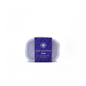 สบู่ลาเวนเดอร์บัตเตอร์ฟลาย ผสมน้ำมันลาเวนเดอร์อังกฤษและกลีเซอรีนจากพืช - Product Image 1