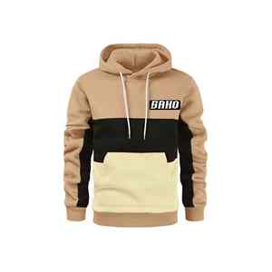 Ropa de deporte de Pakistán Fabricante GAA Sudadera con capucha Proveedores Ropa personalizada OEM ODM MOQ Proveedores de ropa - Product Image 4