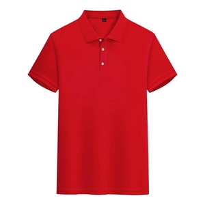 Logo personnalisé revers POLO Couple été à manches courtes transfert d'humidité t-shirts hommes femmes été simple décontracté hauts - Product Image 4