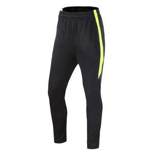 Vêtements de sport personnalisés Pantalons de survêtement à séchage rapide pour jogging Pantalons de survêtement pour hommes Joggers d'automne décontractés de haute qualité pour hommes - Product Image 2
