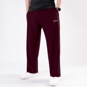 <b>Trousers</b> Polyester Men's Breathable & Moisture Wicking - Wholesale Manufacturer - Product Image 1