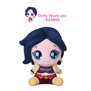 Muñeca de peluche Aespa Karina Dirty Work Ver 25cm, juguete de peluche para niñas, regalo de cumpleaños - Product Image 1