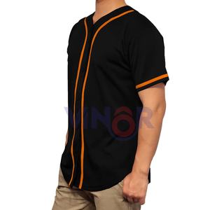 Maillots de baseball personnalisés de qualité supérieure, 100 % polyester, dernière collection, vente en gros, nouveau design, prix bas, avec logo personnalisé - Product Image 2