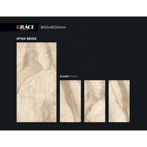 กระเบื้องดินเผาเคลือบหินอ่อนสีเบจโอนิกซ์ขนาด80X160ซม. สำหรับห้องนั่งเล่น - Product Image 1