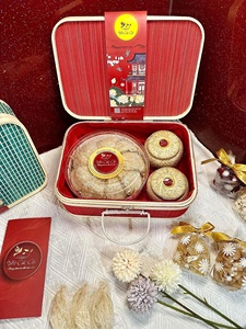 Caja de regalo trenzada de bambú hecha a mano de alta calidad con tapa Hermosas cestas de bambú tejidas para bodas y ocasiones especiales - Product Image 3