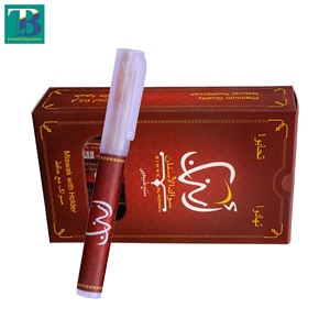 Soporte de plástico portátil Al-Asnan para limpieza de dientes Miswak, blanqueamiento de hierbas naturales, higiene bucal multiusos, frescura - Product Image 3